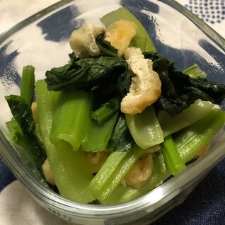 小松菜と油揚げの煮浸し